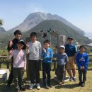 いおうじまを大冒険！スプリングキャンプ