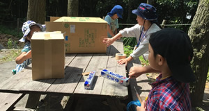 キャンププログラムスタート