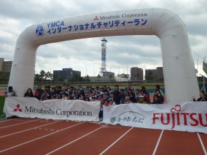 第２回鹿児島YMCAチャリティーラン終了！