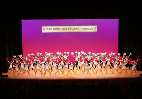 第4回チアダンススクール発表会開催のお知らせ